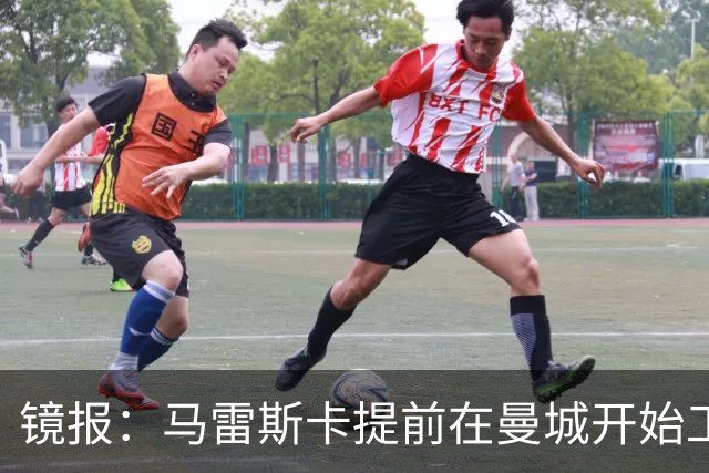 镜报：马雷斯卡提前在曼城开始工作，分析球员数据并制定夏训计划